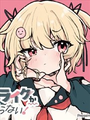 斗罗大陆2龙王传说漫画免费